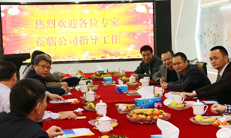 讨论会现场.jpg