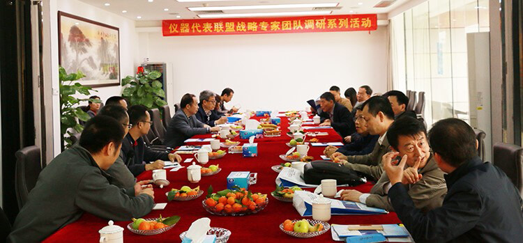 钻研会现场2.jpg