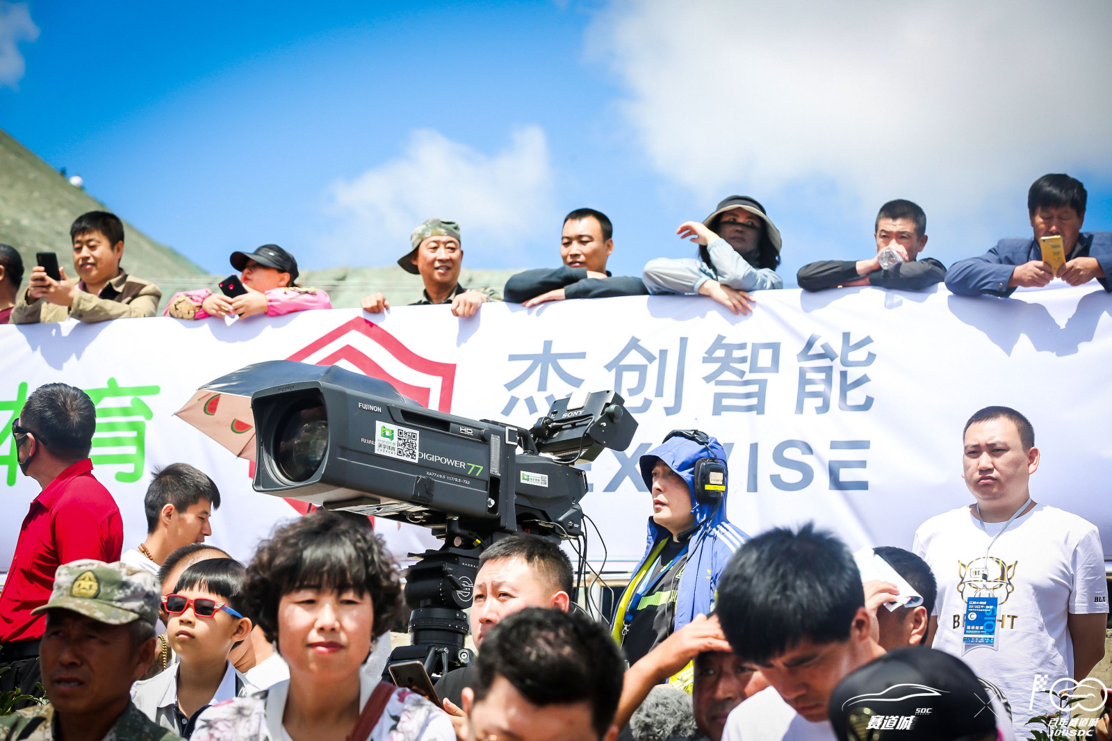 yy易游平台8.jpg