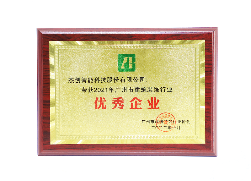 IMG_9289（处置惩罚）.png