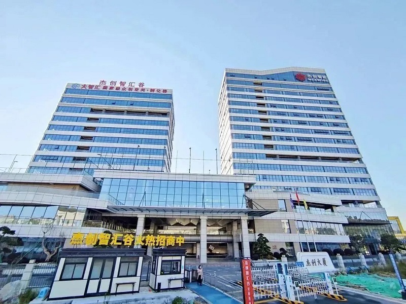 微信图片_20230203130719.jpg