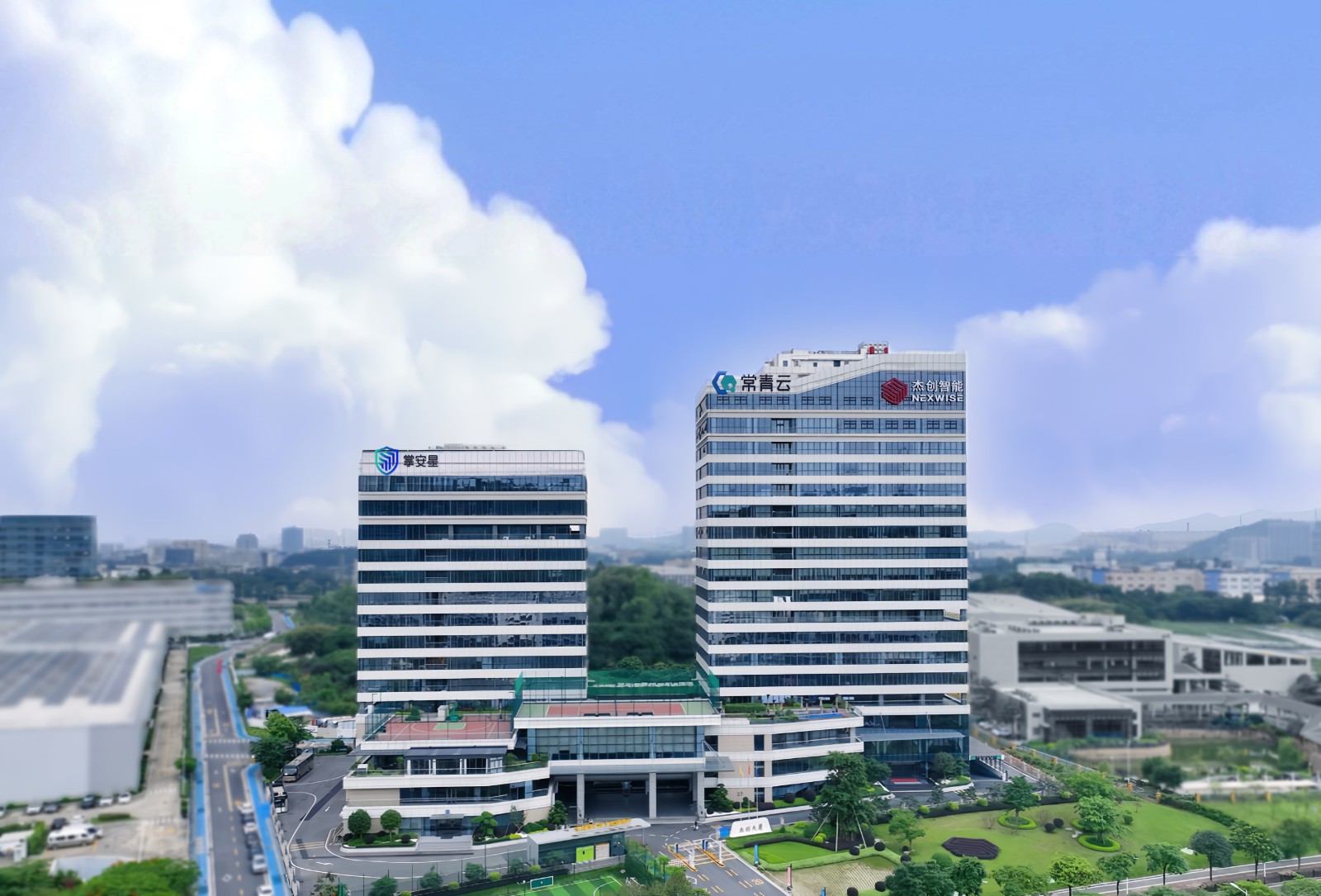 1756202967969 yy易游平台大厦最新大楼图