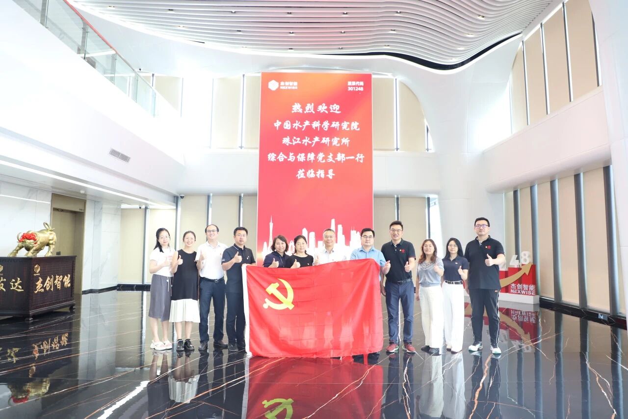 YY易游官网 - 专业游戏效劳平台
