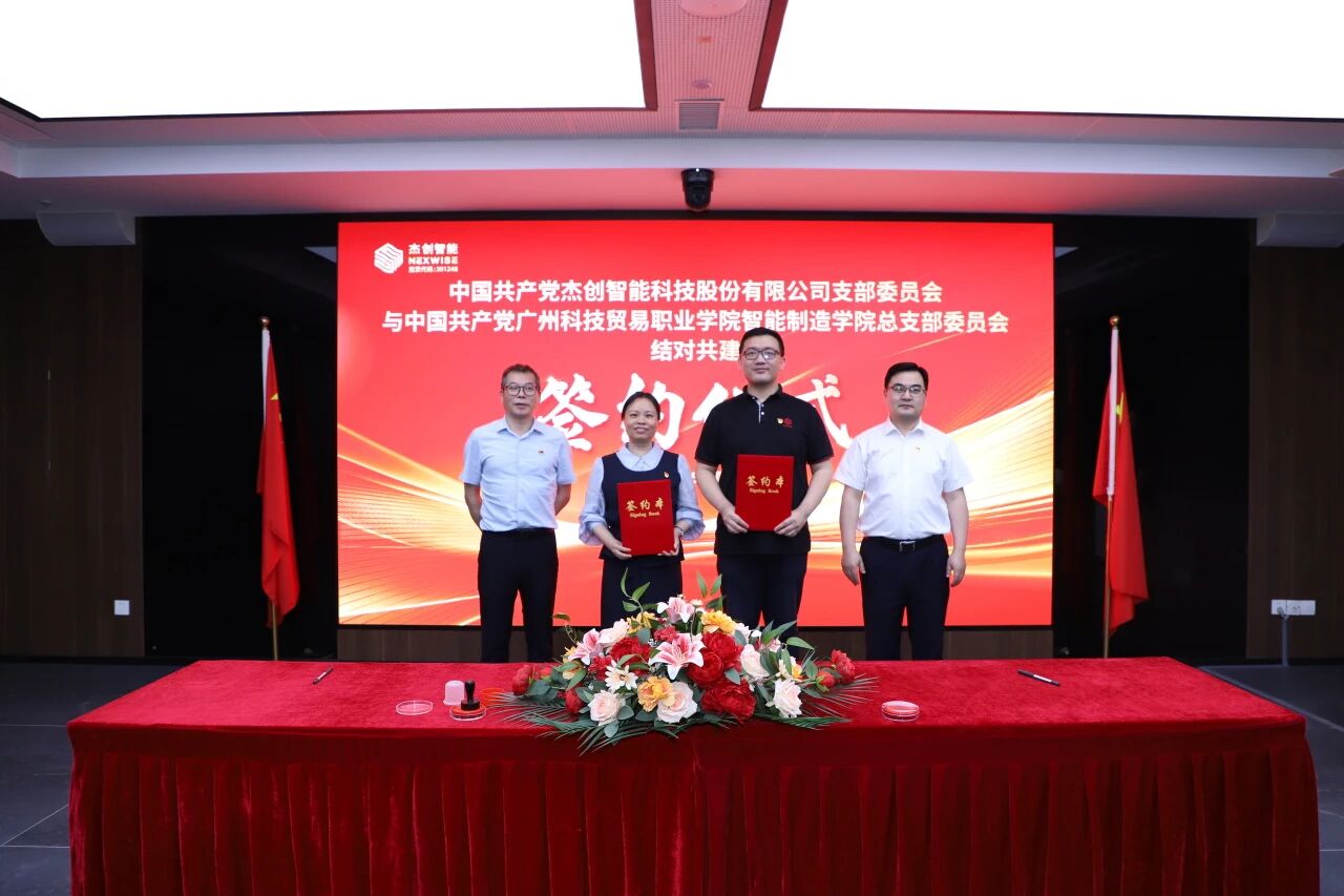YY易游官网 - 专业游戏效劳平台