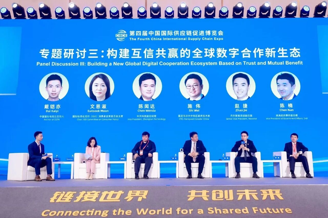 官网11