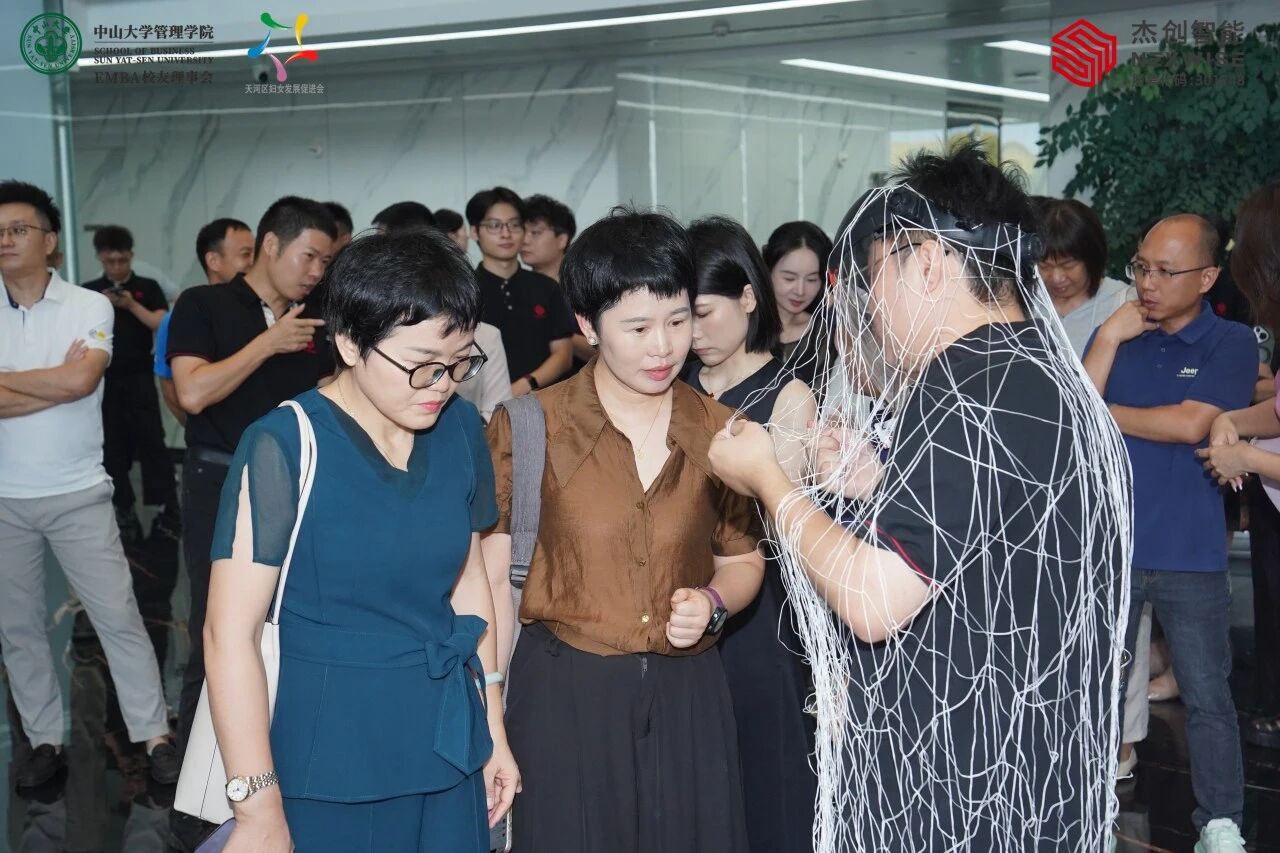 官网25