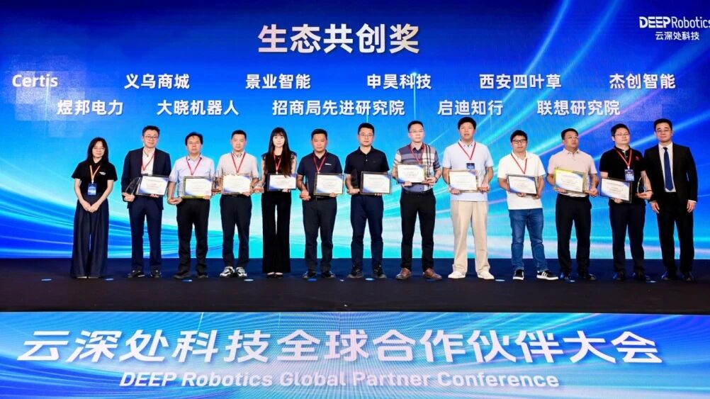 官网9