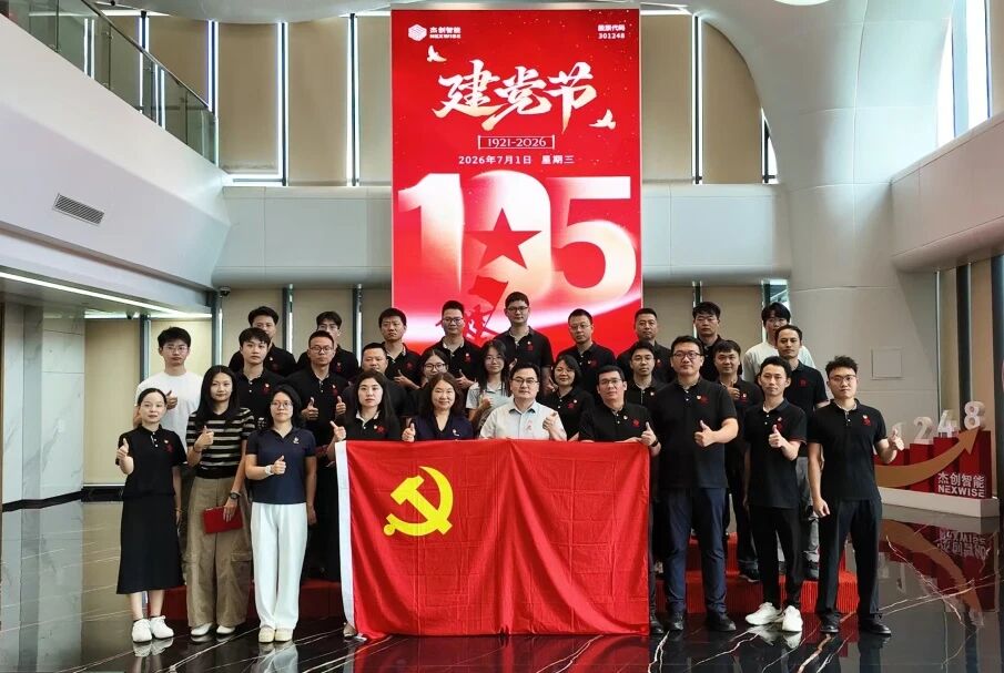 YY易游官网 - 专业游戏效劳平台